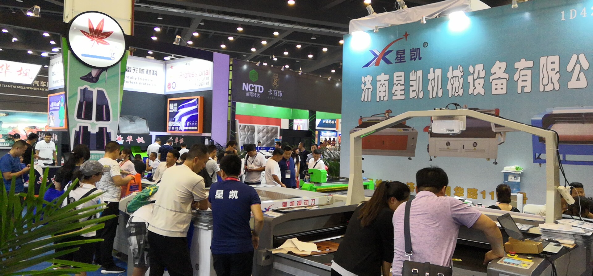 星凱攜眾明星產(chǎn)品隆重亮相2019中國（鄭州）國際汽車后市場展覽會！