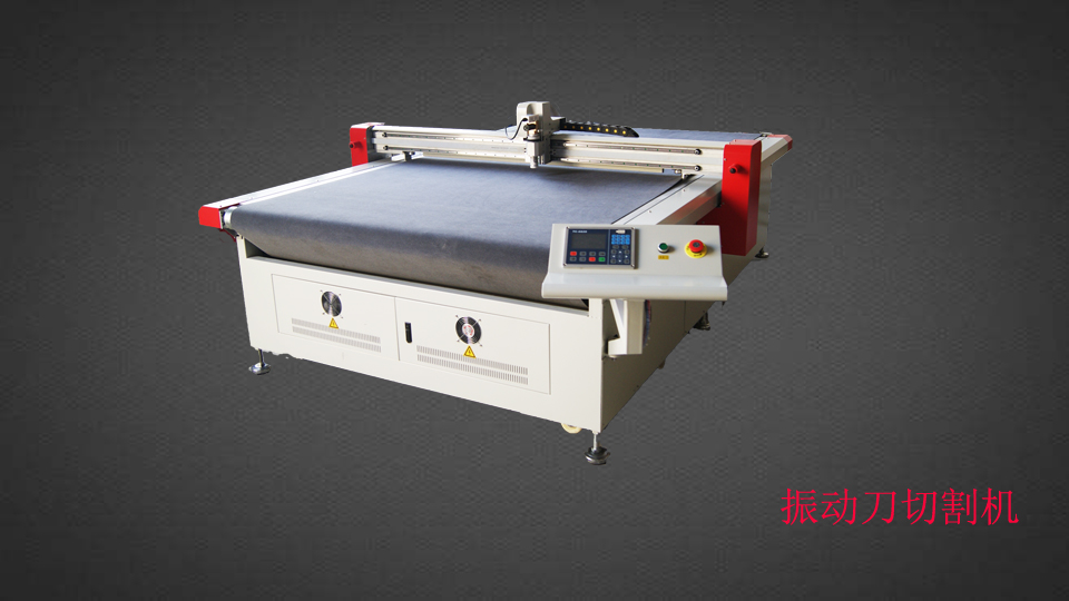 三種主流汽車內(nèi)飾切割機(jī)的區(qū)別？